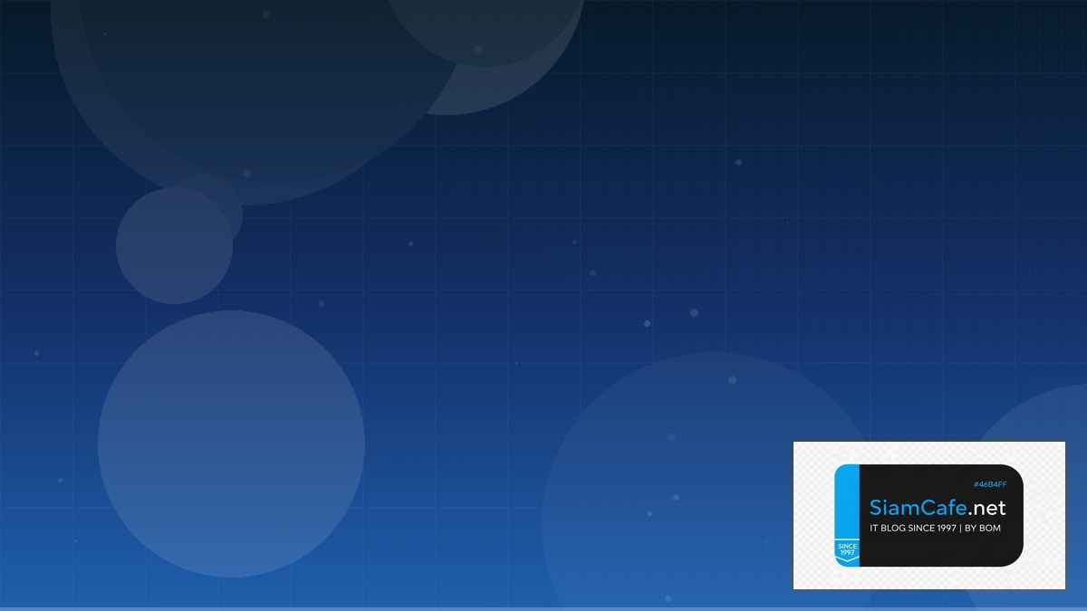 AWS EventBridge DevSecOps Integration — คู่มือฉบับสมบูรณ์ 2026 | SiamCafe Blog