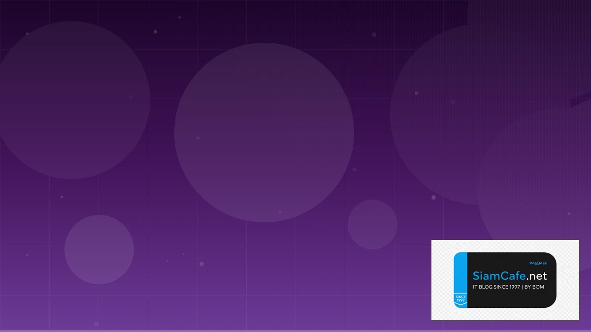 AWS Fargate Batch Processing Pipeline — คู่มือฉบับสมบูรณ์ 2026 | SiamCafe Blog