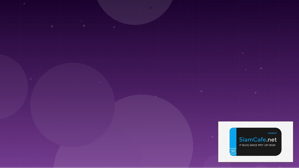 AWS Fargate Learning Path Roadmap — คู่มือฉบับสมบูรณ์ 2026 | SiamCafe Blog