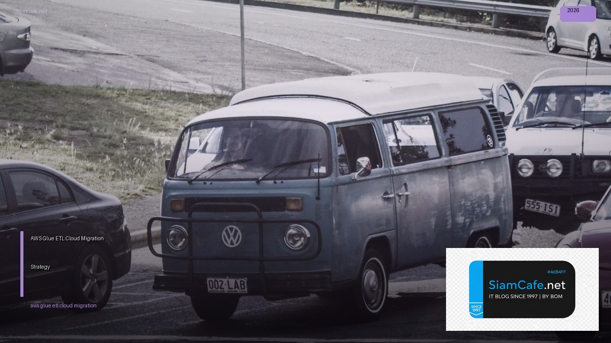 aws glue etl cloud migration strategy