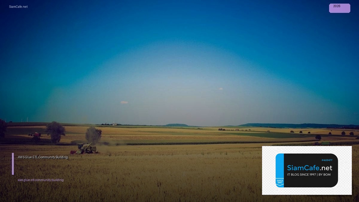 aws glue etl community building