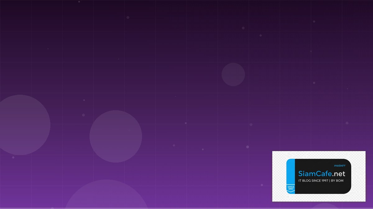 AWS Glue ETL Data Pipeline ETL — คู่มือฉบับสมบูรณ์ 2026 | SiamCafe Blog