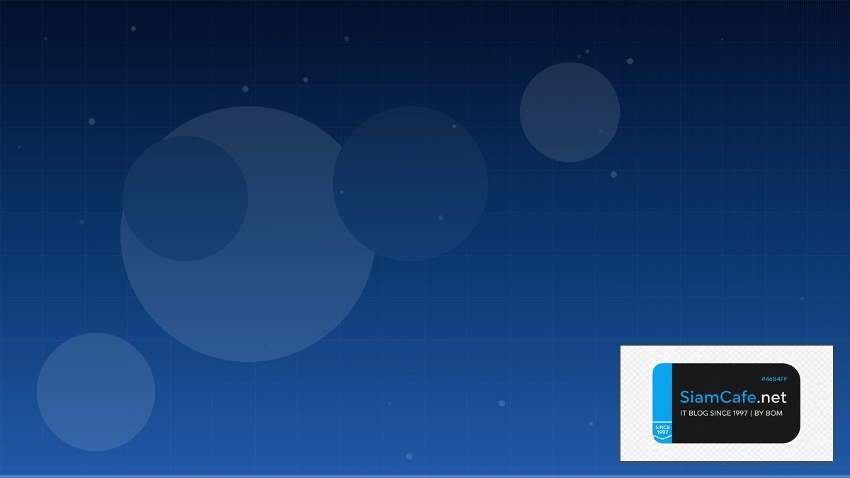 AWS Glue ETL DevSecOps Integration — คู่มือฉบับสมบูรณ์ 2026 | SiamCafe Blog