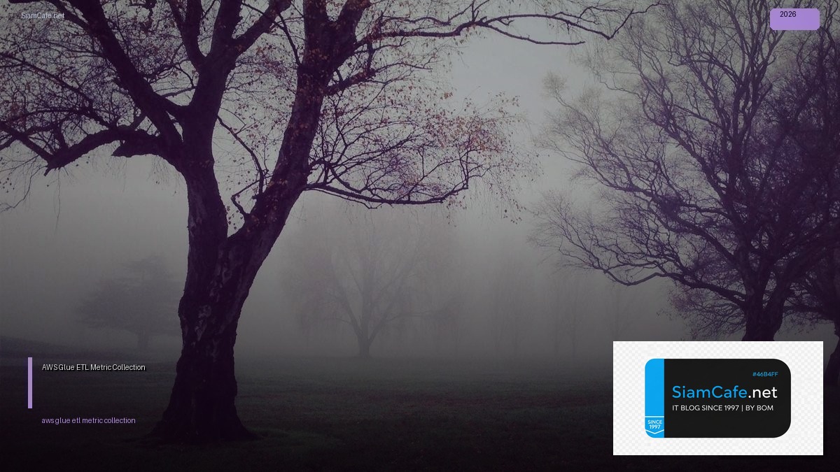 aws glue etl metric collection