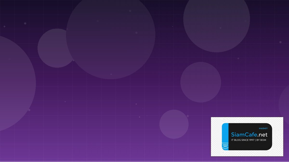 AWS Glue ETL Real-time Processing — คู่มือฉบับสมบูรณ์ 2026 | SiamCafe Blog