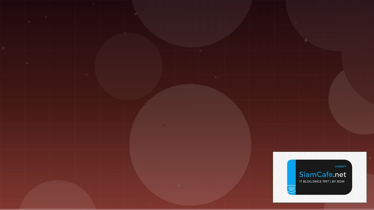 AWS Glue ETL SSL TLS Certificate — คู่มือฉบับสมบูรณ์ 2026 | SiamCafe Blog