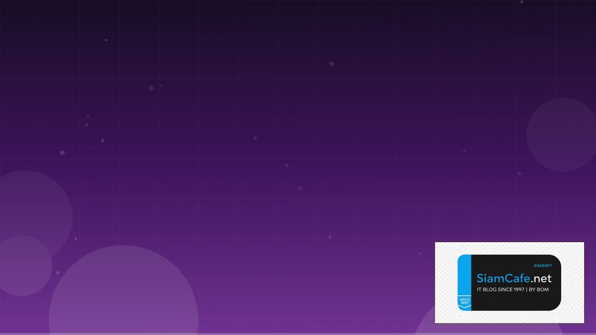 AWS SageMaker Data Pipeline ETL — คู่มือฉบับสมบูรณ์ 2026 | SiamCafe Blog