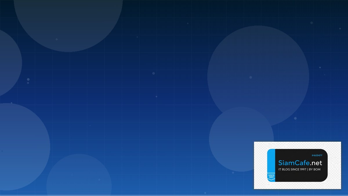 AWS SageMaker Disaster Recovery Plan — คู่มือฉบับสมบูรณ์ 2026 | SiamCafe Blog