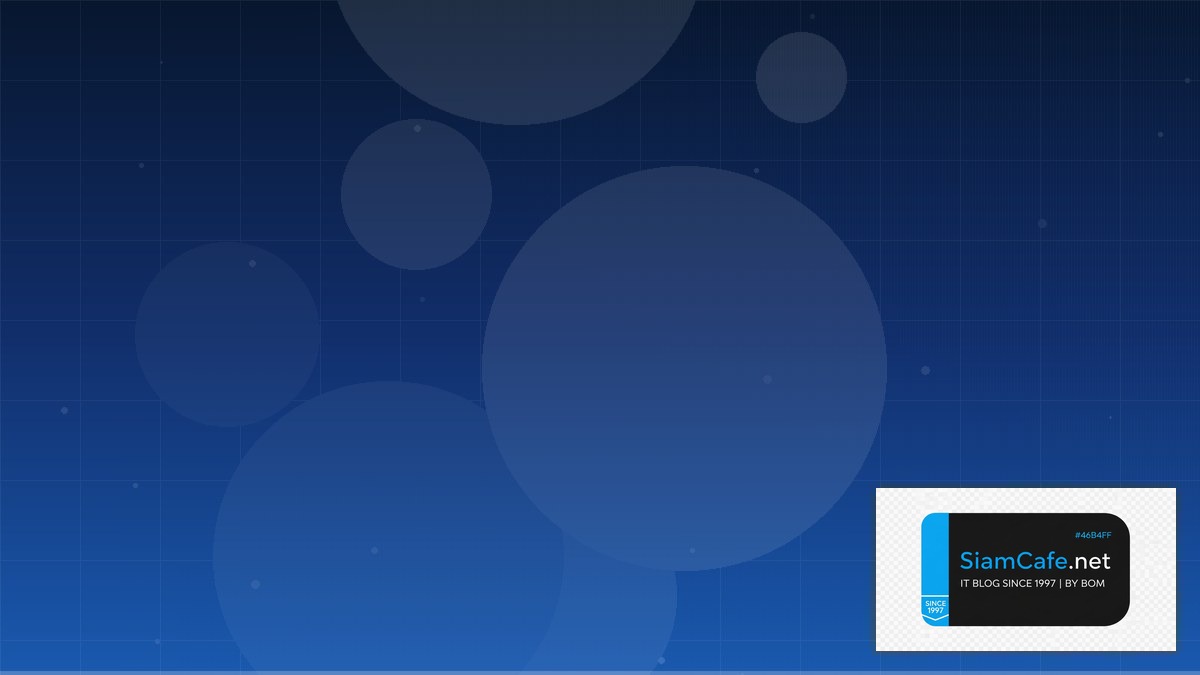 AWS SageMaker Identity Access Management — คู่มือฉบับสมบูรณ์ 2026 | SiamCafe Blog