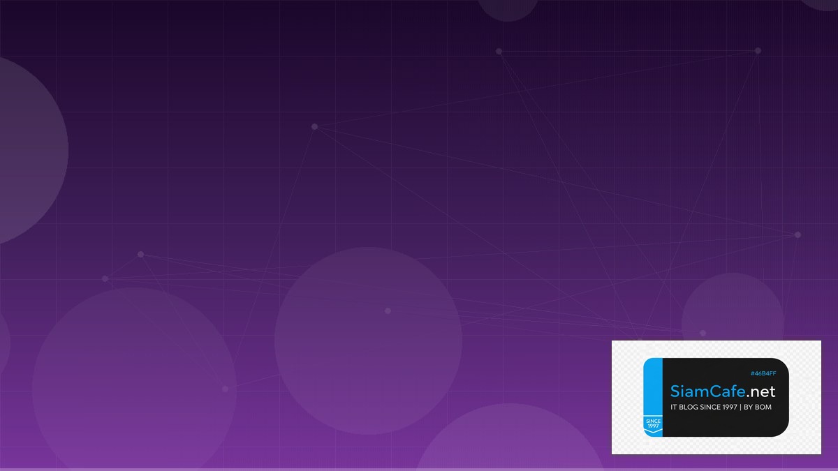 AWS SageMaker Machine Learning Pipeline — คู่มือฉบับสมบูรณ์ 2026 | SiamCafe Blog