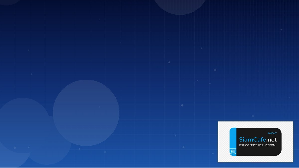 AWS SageMaker Tech Conference 2026 — คู่มือฉบับสมบูรณ์ 2026 | SiamCafe Blog