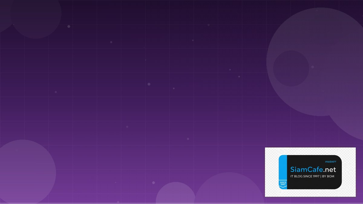 AWS Step Functions Stream Processing — คู่มือฉบับสมบูรณ์ 2026 | SiamCafe Blog