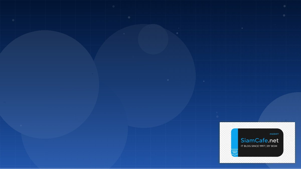 AWS Step Functions สำหรับมือใหม่ Step by Step — คู่มือฉบับสมบูรณ์ 2026 | SiamCafe Blog