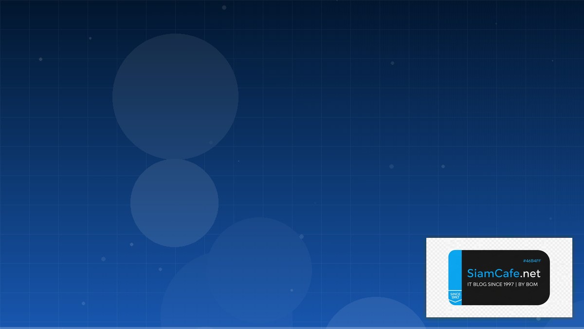 AWS Vpc คืออะไร — คู่มือ IT Infrastructure 2026 — คู่มือฉบับสมบูรณ์ 2026 | SiamCafe Blog