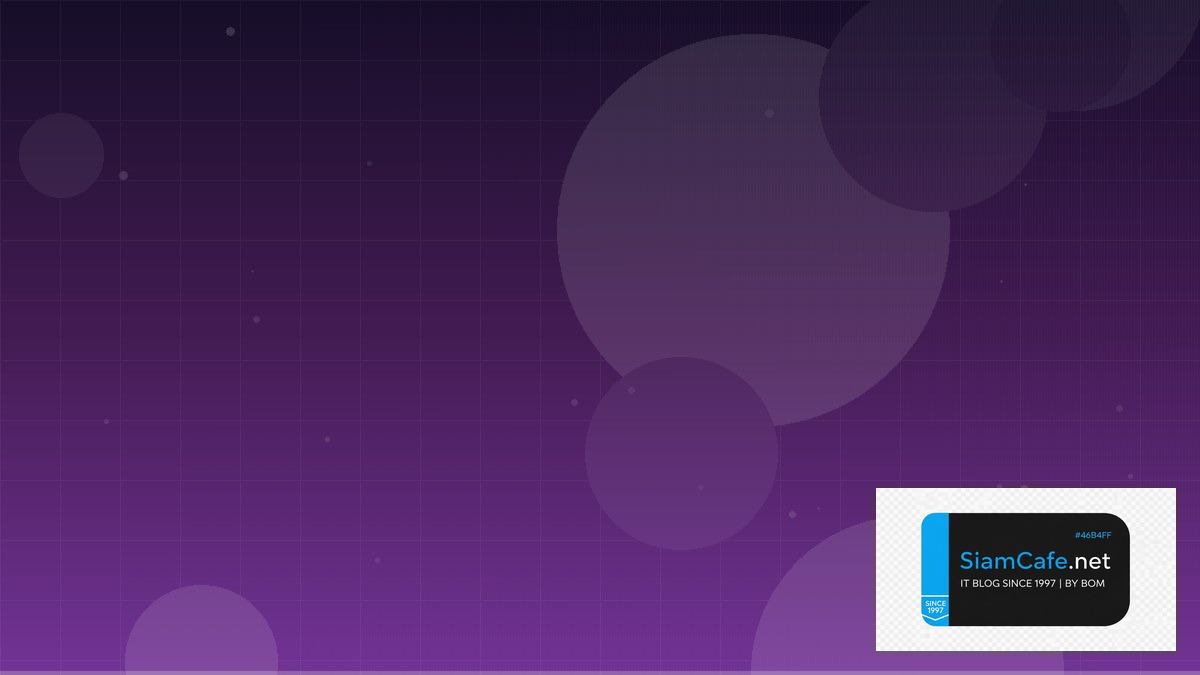 axios react คือ — คู่มือฉบับสมบูรณ์ 2026 | SiamCafe Blog