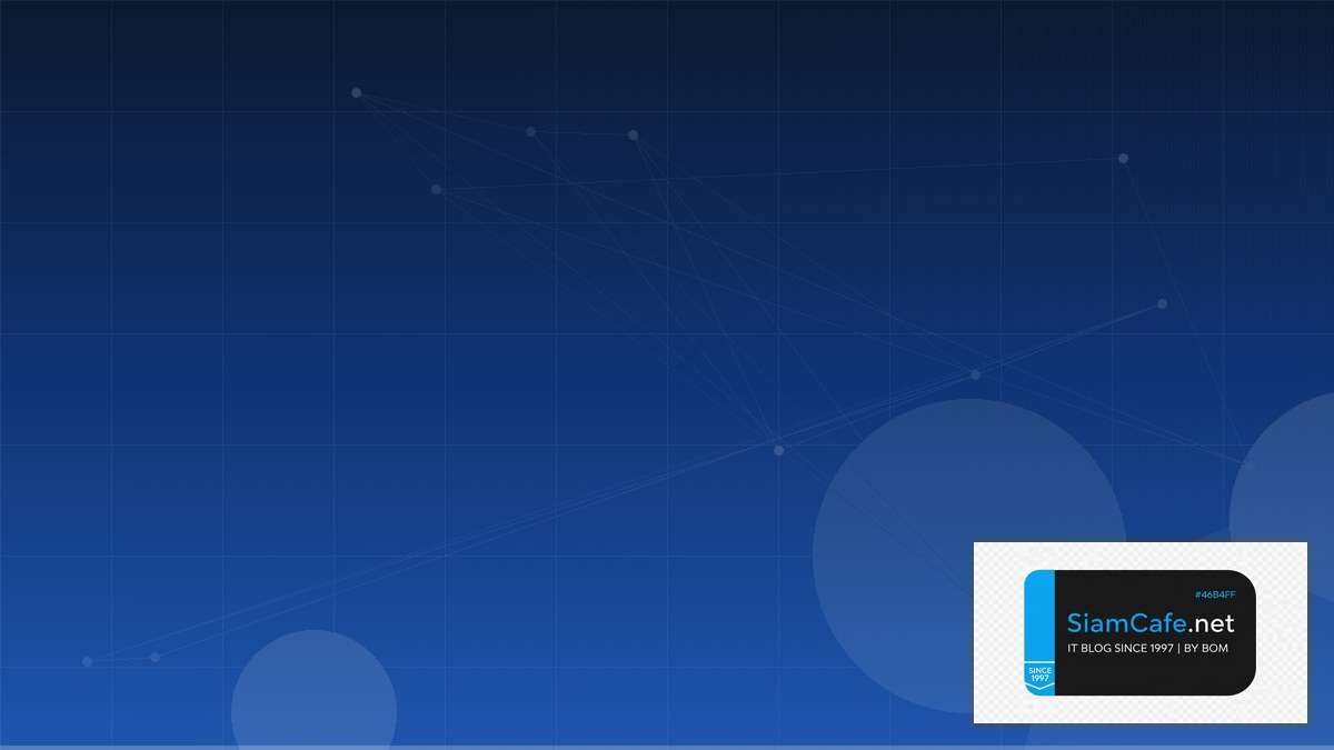 Azure Container Apps Career Development IT — คู่มือฉบับสมบูรณ์ 2026 | SiamCafe Blog