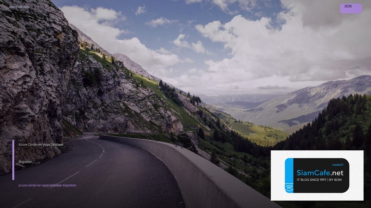 azure container apps database migration