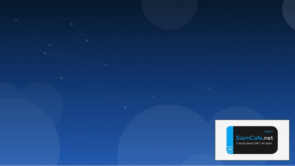 Azure Container Apps Remote Work Setup — คู่มือฉบับสมบูรณ์ 2026 | SiamCafe Blog