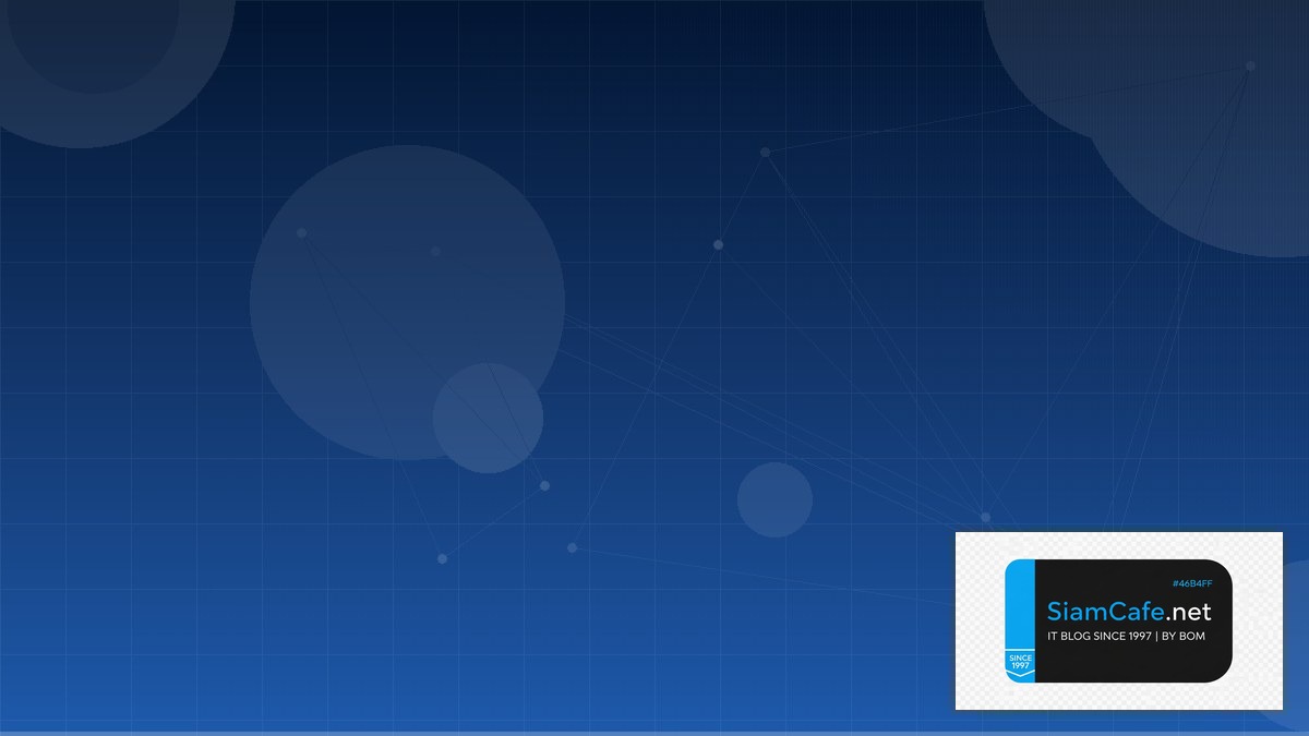 Azure Container Apps คู่มือฉบับสมบูรณ์ 2026 — คู่มือฉบับสมบูรณ์ 2026 | SiamCafe Blog