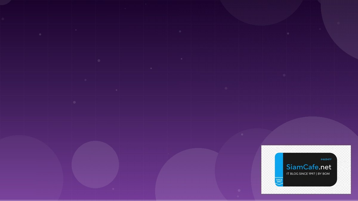 Azure Cosmos DB Clean Architecture — คู่มือฉบับสมบูรณ์ 2026 | SiamCafe Blog