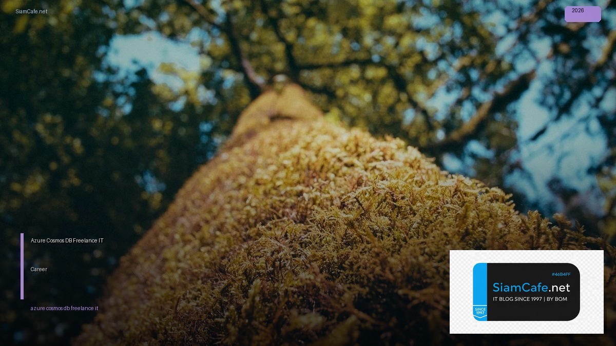 azure cosmos db freelance it career