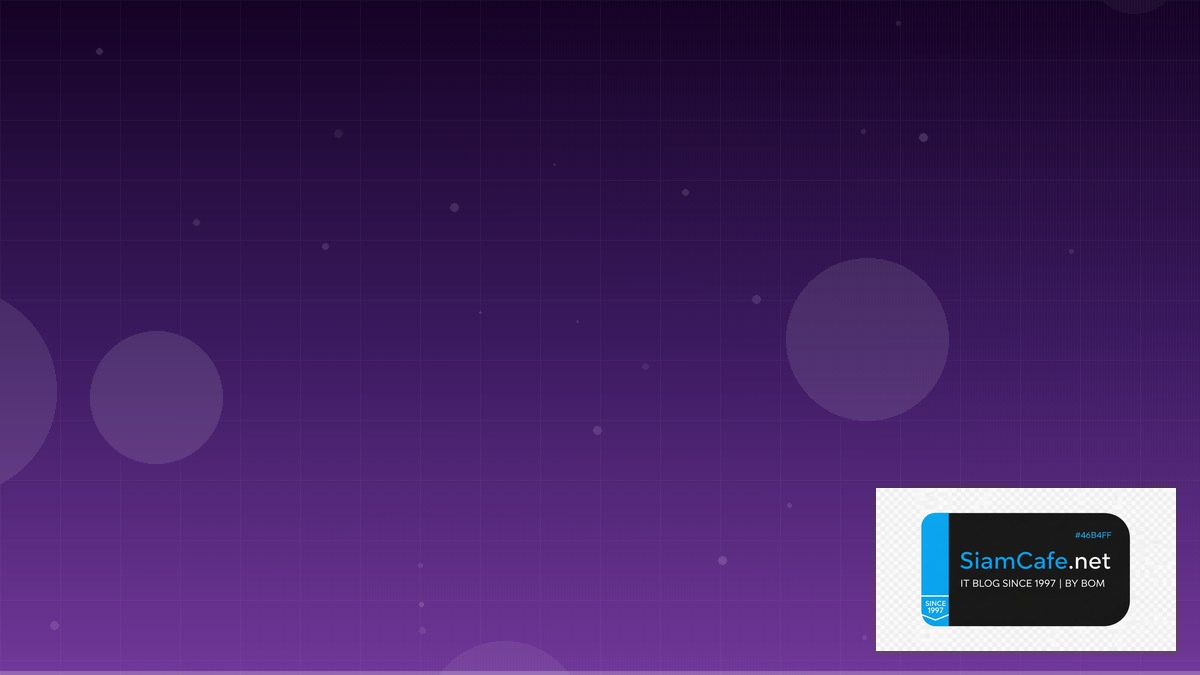 Azure DevOps Pipeline Architecture Design Pattern — คู่มือฉบับสมบูรณ์ 2026 | SiamCafe Blog