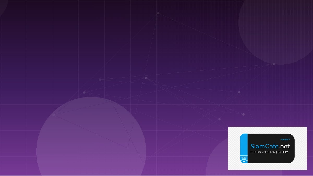 Azure DevOps Pipeline Audit Trail Logging — คู่มือฉบับสมบูรณ์ 2026 | SiamCafe Blog