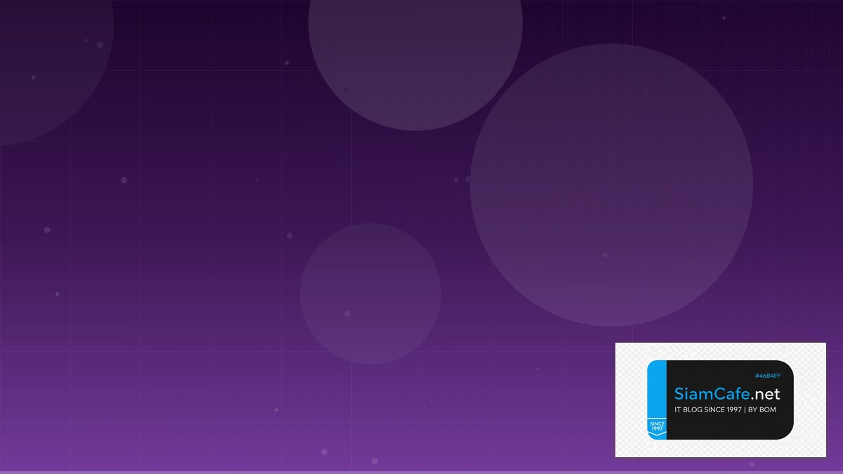 Azure DevOps Pipeline DevOps Culture — คู่มือฉบับสมบูรณ์ 2026 | SiamCafe Blog