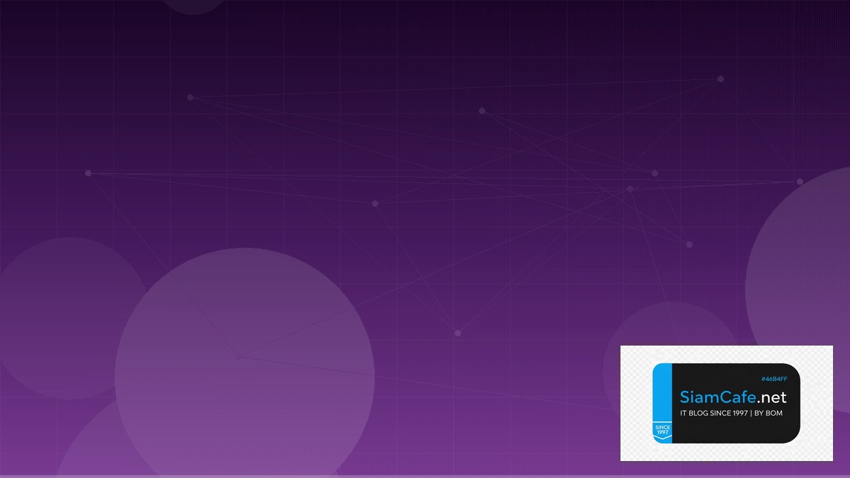 Azure DevOps Pipeline Domain Driven Design DDD — คู่มือฉบับสมบูรณ์ 2026 | SiamCafe Blog