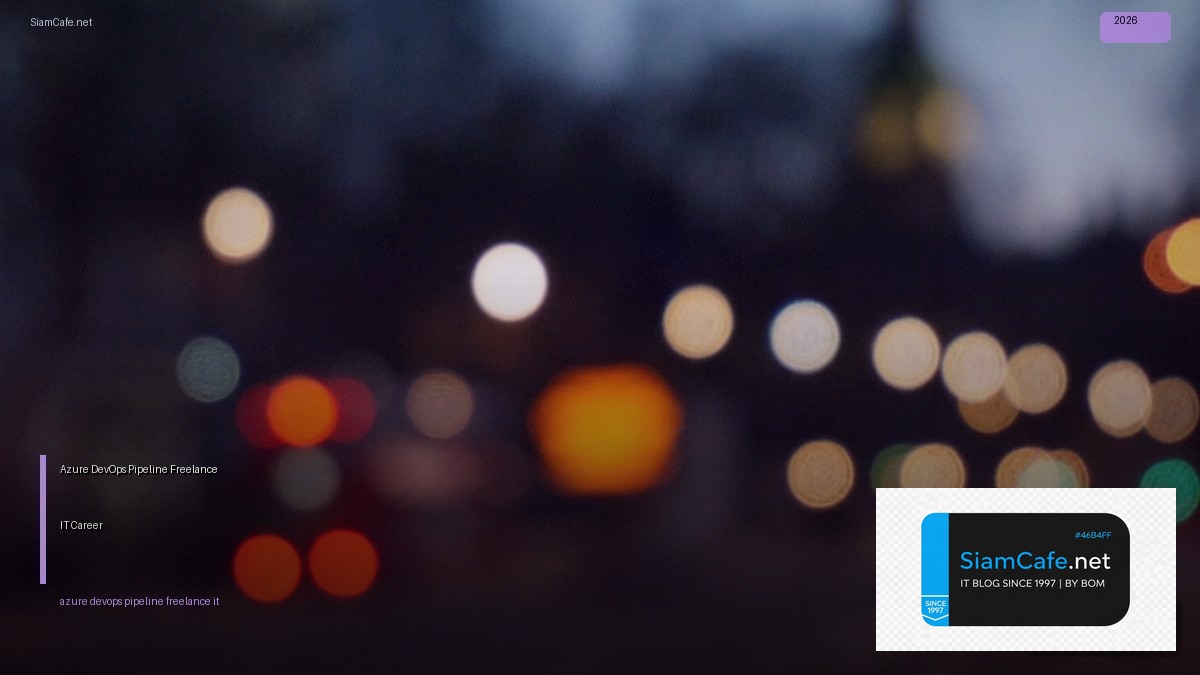 azure devops pipeline freelance it career