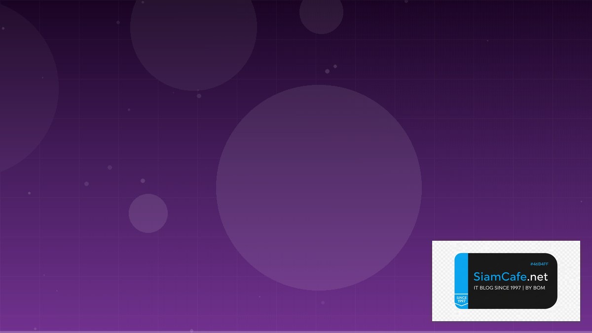 Azure DevOps Pipeline Micro-segmentation — คู่มือฉบับสมบูรณ์ 2026 | SiamCafe Blog