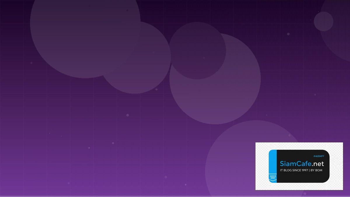 Azure DevOps Pipeline Performance Tuning เพิ่มความเร็ว — คู่มือฉบับสมบูรณ์ 2026 | SiamCafe Blog