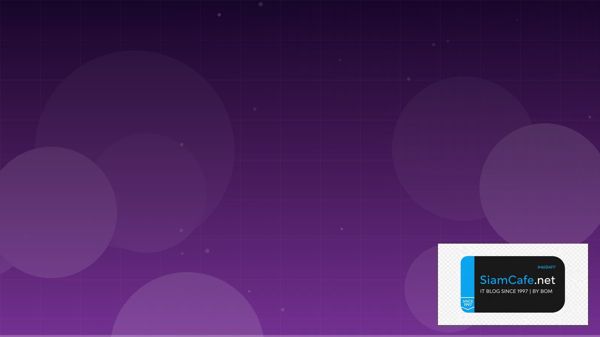 Azure DevOps Pipeline Platform Engineering — คู่มือฉบับสมบูรณ์ 2026 | SiamCafe Blog