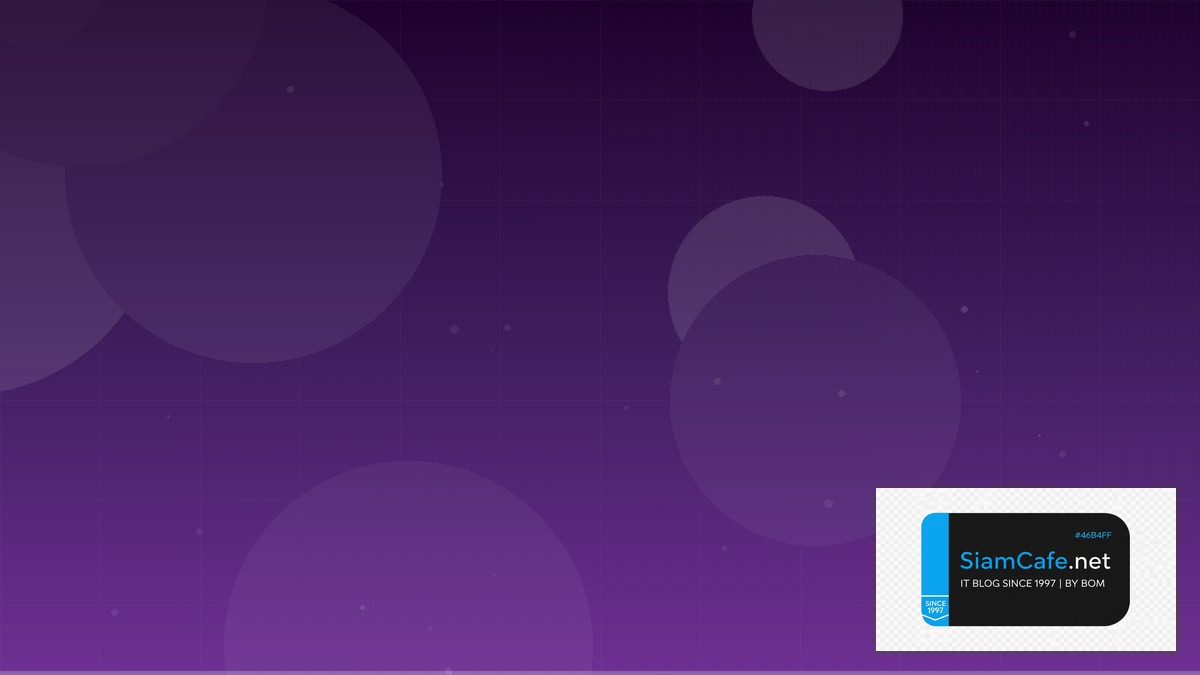 Azure DevOps Pipeline Pod Scheduling — คู่มือฉบับสมบูรณ์ 2026 | SiamCafe Blog