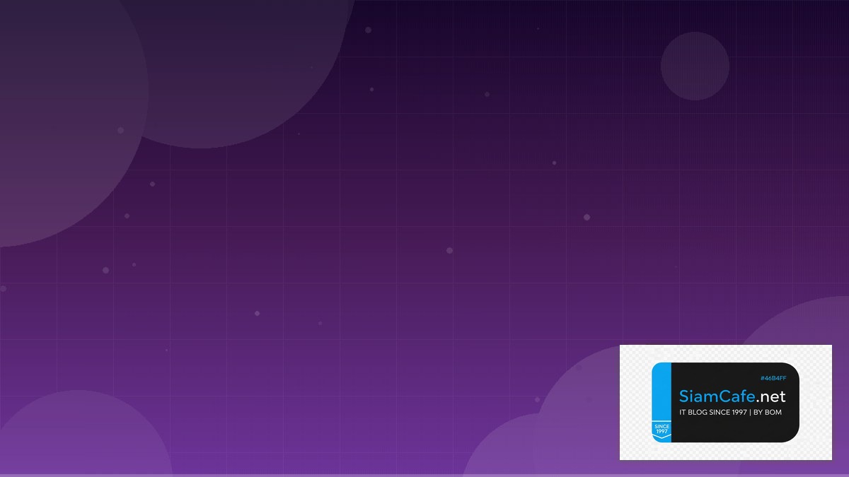 Azure DevOps Pipeline Post-mortem Analysis — คู่มือฉบับสมบูรณ์ 2026 | SiamCafe Blog