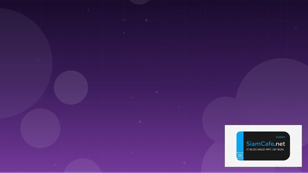 Azure DevOps Pipeline Stream Processing — คู่มือฉบับสมบูรณ์ 2026 | SiamCafe Blog