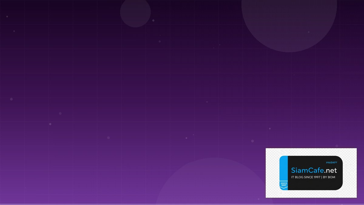 Azure DevOps Pipeline สำหรับมือใหม่ Step by Step — คู่มือฉบับสมบูรณ์ 2026 | SiamCafe Blog