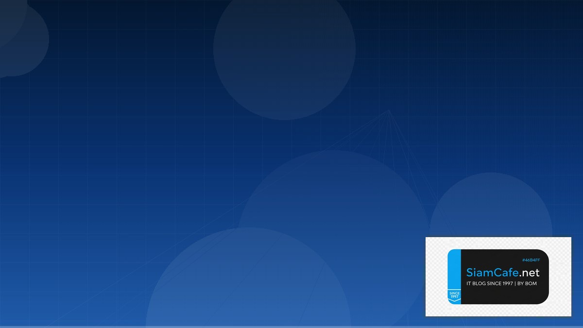 Azure Front Door Cloud Migration Strategy — คู่มือฉบับสมบูรณ์ 2026 | SiamCafe Blog