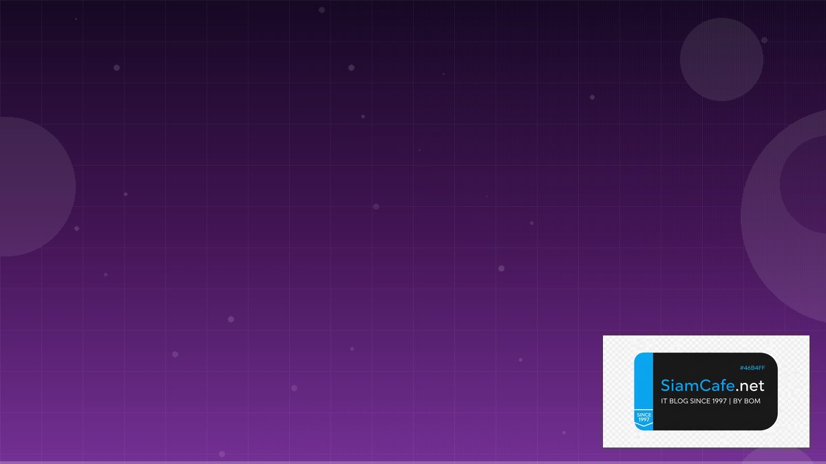 Azure Front Door Learning Path Roadmap — คู่มือฉบับสมบูรณ์ 2026 | SiamCafe Blog