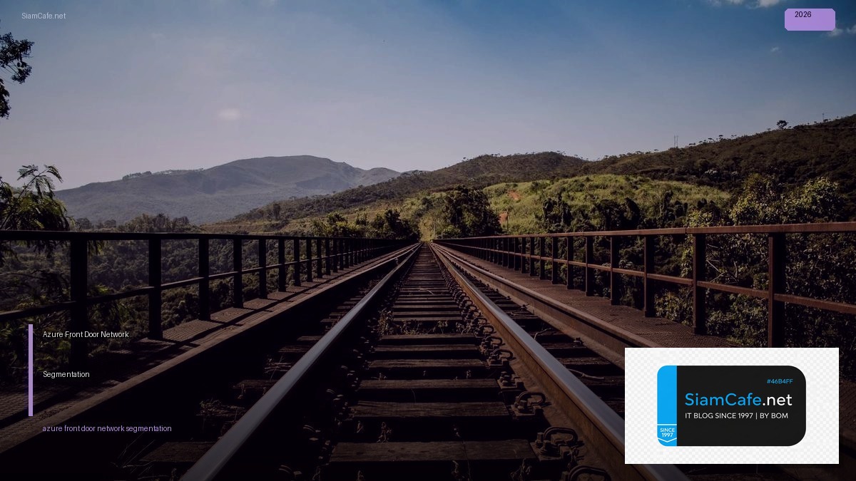 azure front door network segmentation