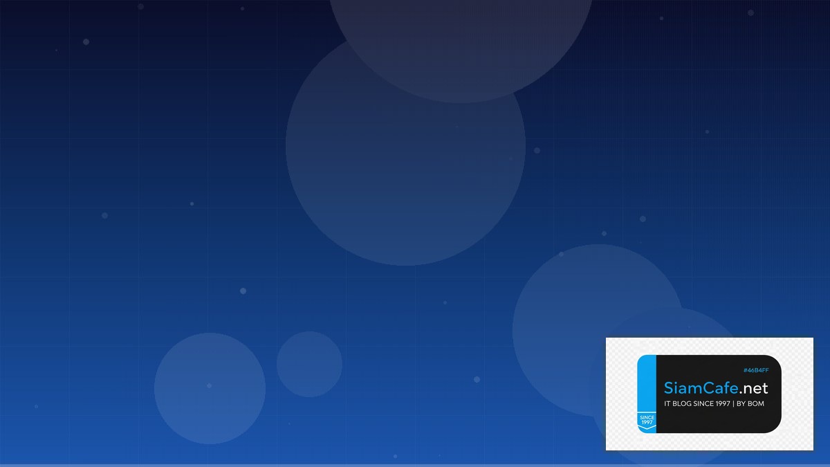 Azure Front Door Performance Tuning เพิ่มความเร็ว — คู่มือฉบับสมบูรณ์ 2026 | SiamCafe Blog