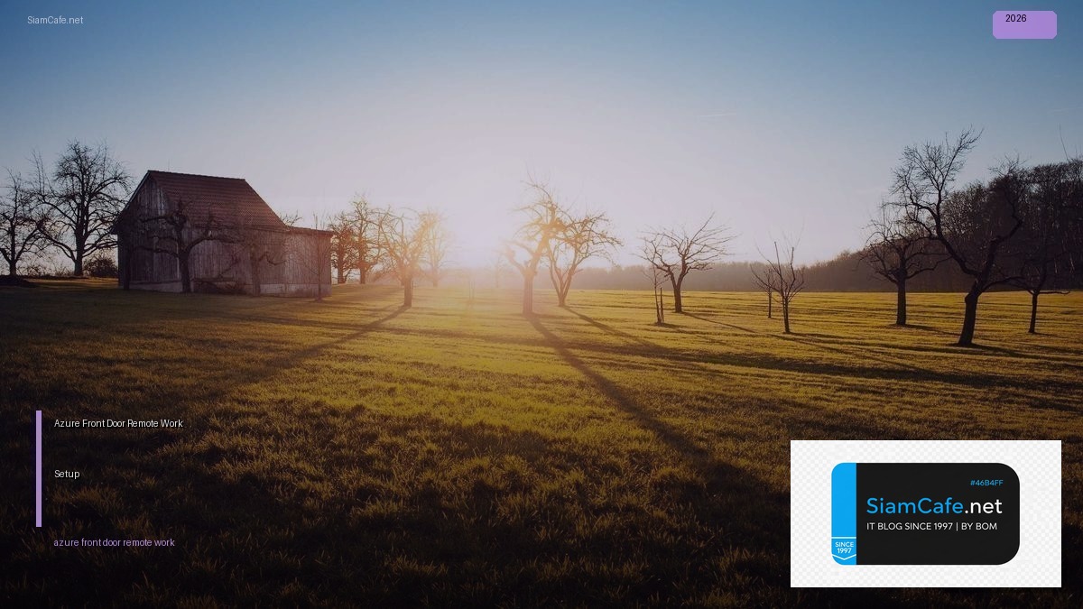 azure front door remote work setup