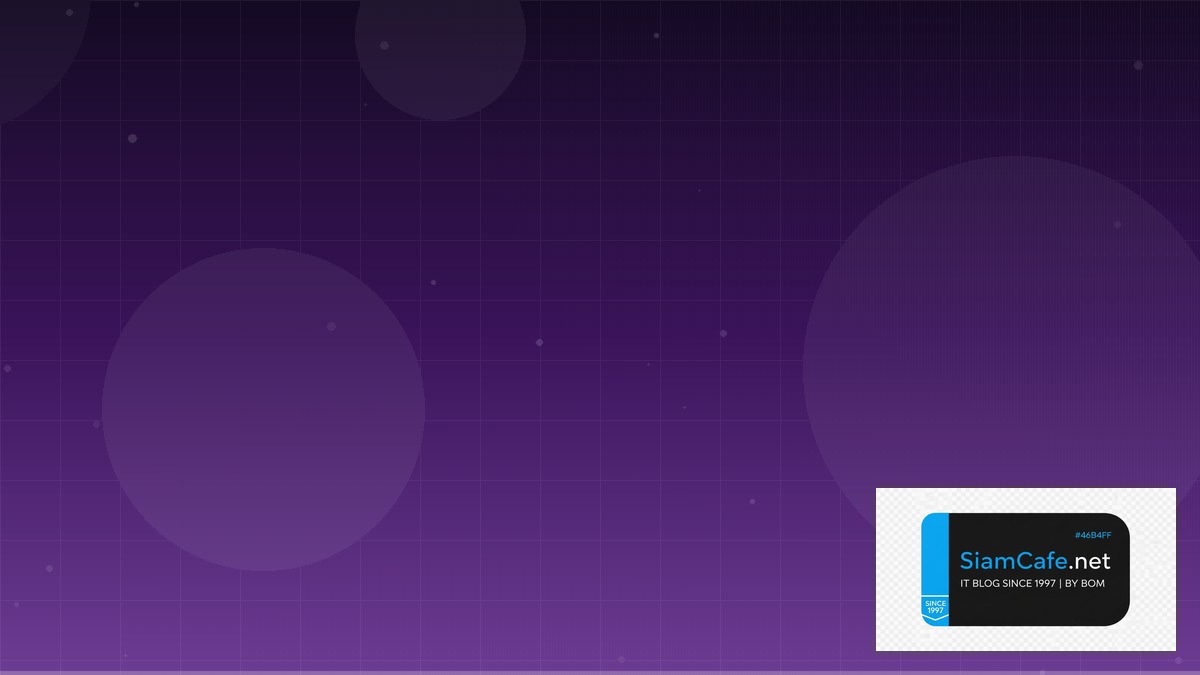 Azure Front Door Team Productivity — คู่มือฉบับสมบูรณ์ 2026 | SiamCafe Blog