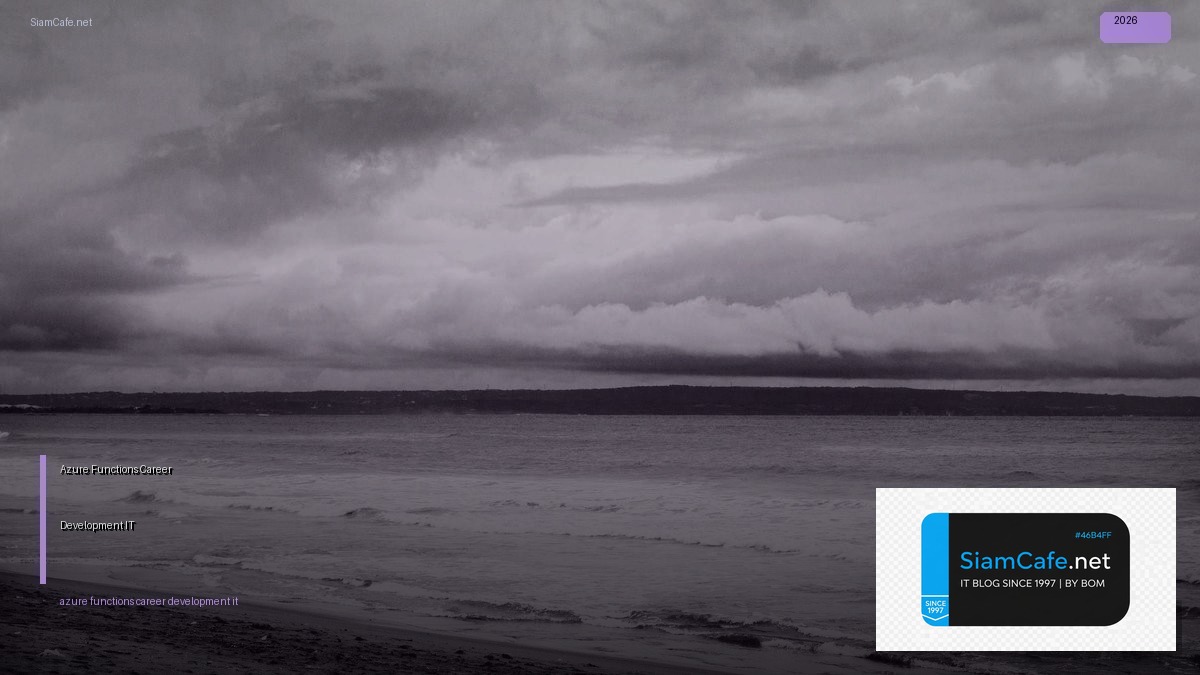 azure functions career development it