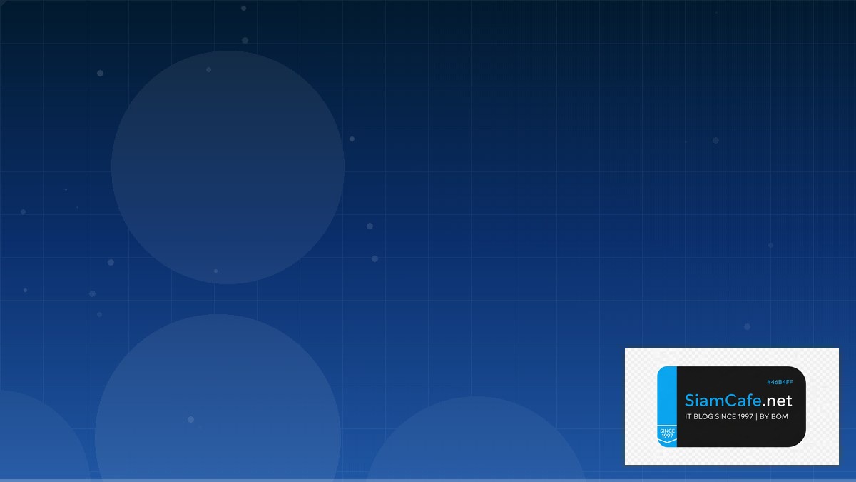 Azure Functions Certification Path — คู่มือฉบับสมบูรณ์ 2026 | SiamCafe Blog