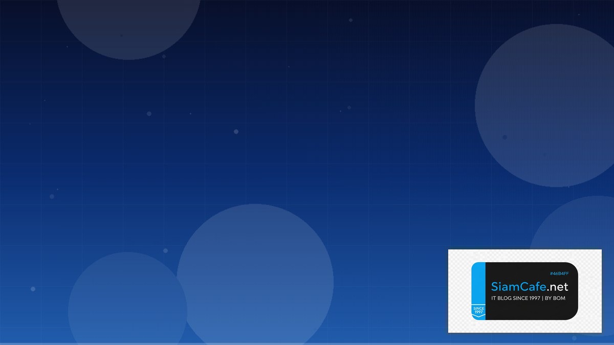 Azure Functions Distributed System — คู่มือฉบับสมบูรณ์ 2026 | SiamCafe Blog