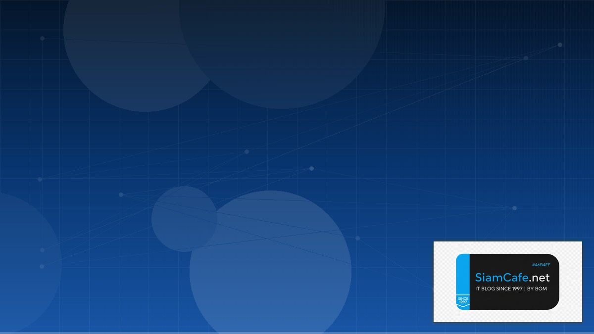 Azure Functions GreenOps Sustainability — คู่มือฉบับสมบูรณ์ 2026 | SiamCafe Blog