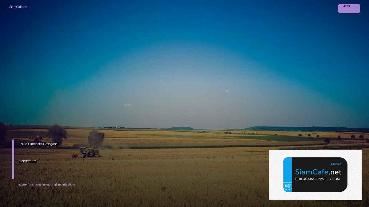 azure functions hexagonal architecture