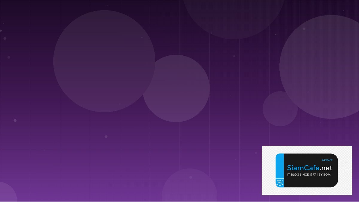 Azure Functions Learning Path Roadmap — คู่มือฉบับสมบูรณ์ 2026 | SiamCafe Blog