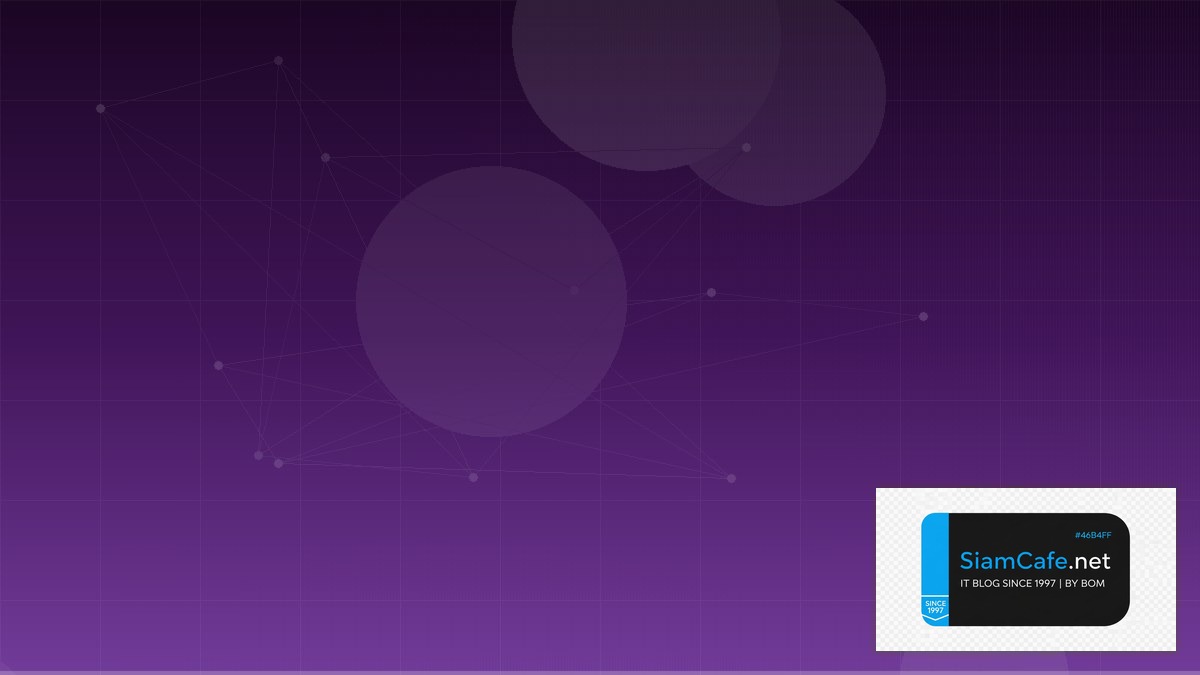 Azure Functions Machine Learning Pipeline — คู่มือฉบับสมบูรณ์ 2026 | SiamCafe Blog